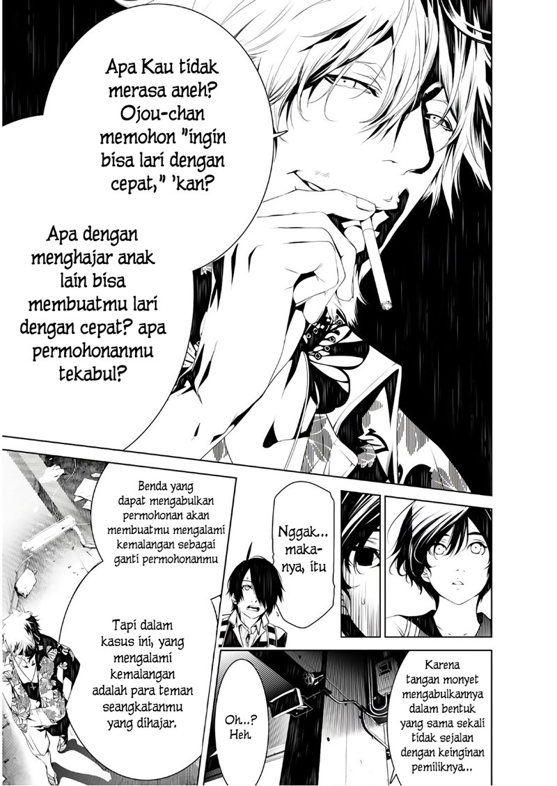 Bakemonogatari Chapter 36 Gambar 9