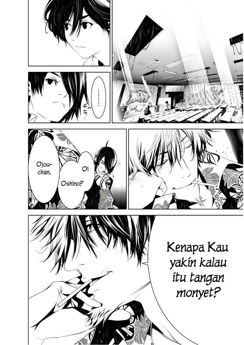 Bakemonogatari Chapter 35 Gambar 16