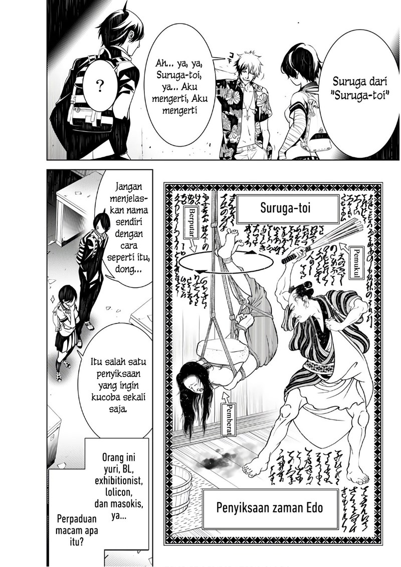 Bakemonogatari Chapter 34 Gambar 10