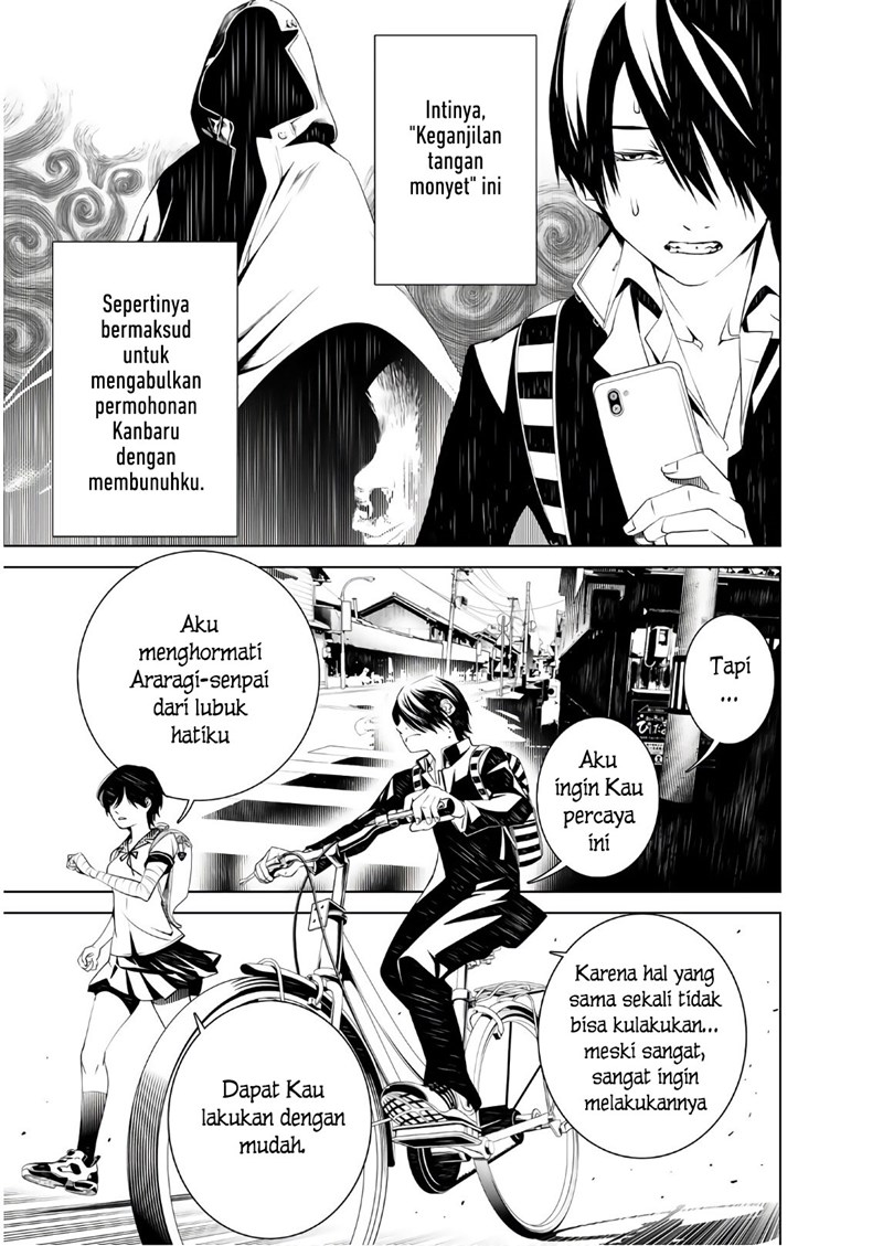 Bakemonogatari Chapter 33 Gambar 14