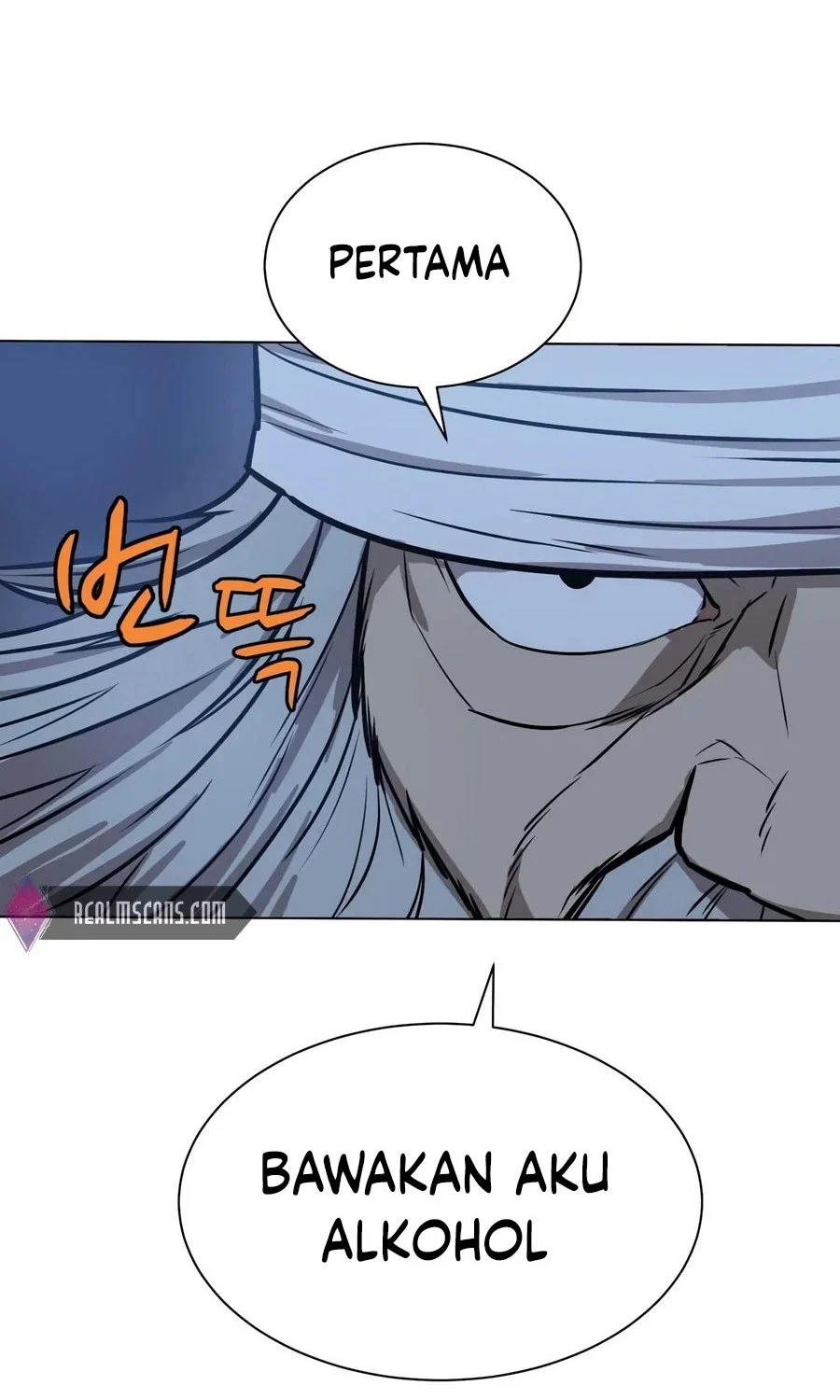 Weak Teacher Chapter 27 Gambar 28