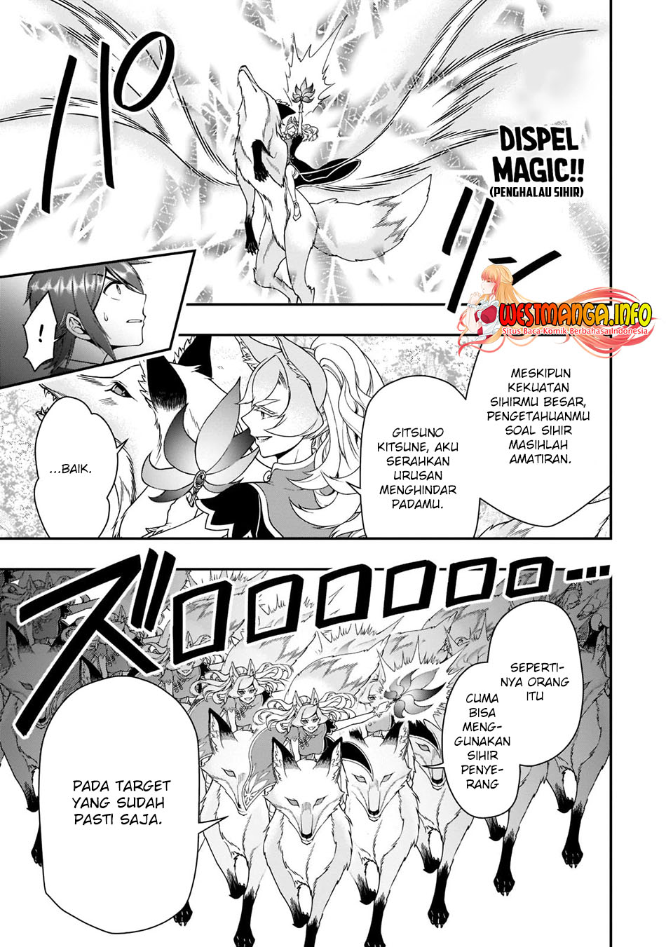 Lv2 kara Cheat datta Moto Yuusha Kouho no Mattari Isekai Life Chapter 30.1 Gambar 16