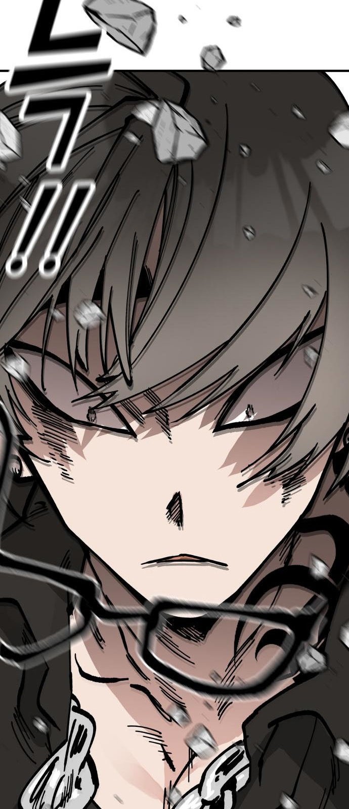 Rathard Chapter 45 Gambar 51
