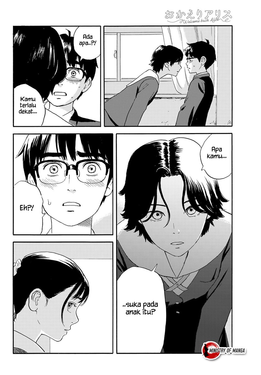 Okaeri Alice Chapter 20 Gambar 19