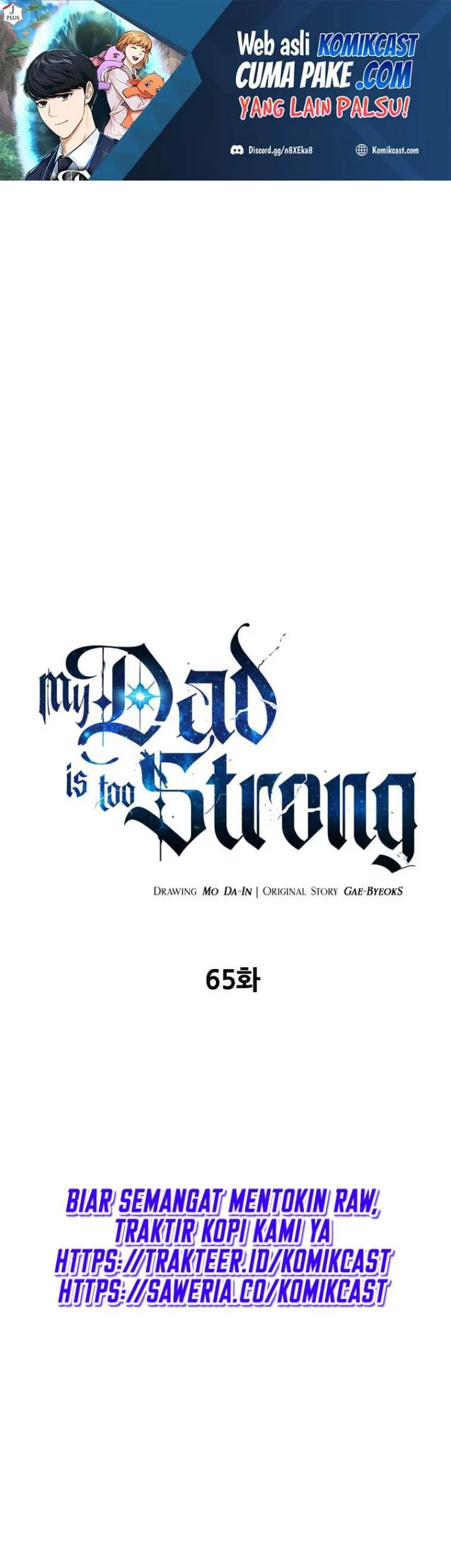 Baca My Dad Is Too Strong Chapter 65 Gambar 2