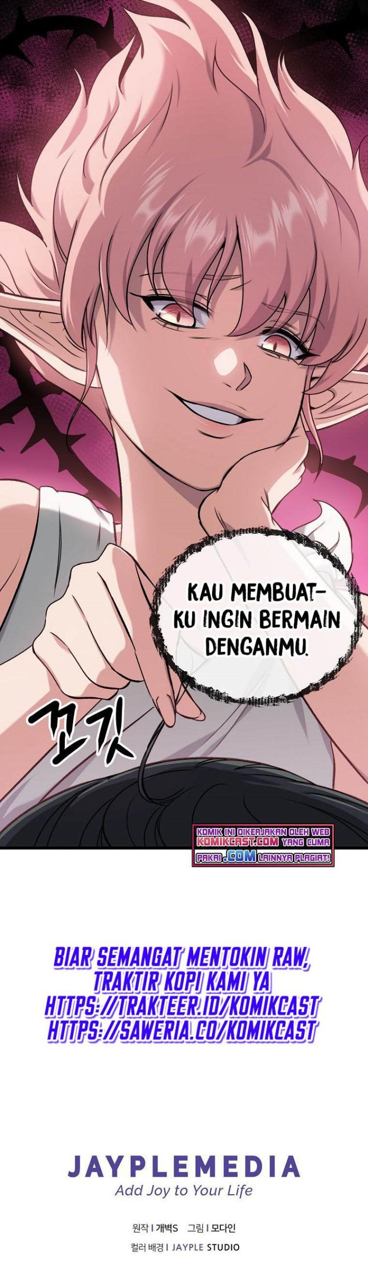 My Dad Is Too Strong Chapter 65 Gambar 61