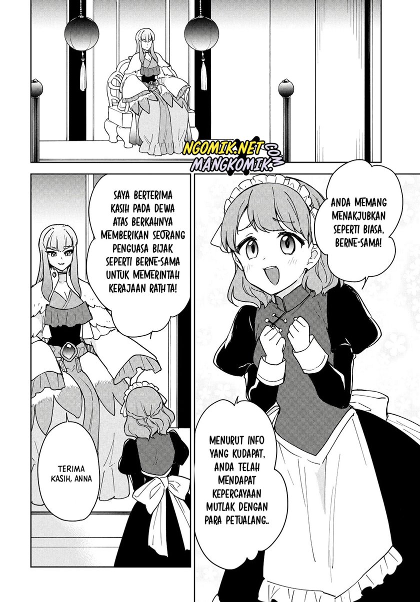 Cheat Skill “Shisha Sosei” Ga Kakusei Shite Inishieno Maougun Wo Fukkatsu Sasete Shimaimashita ~Dare Mo Shinasenai Saikyou Hiiro~ Chapter 14 11