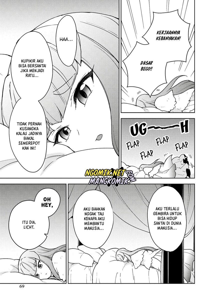 Cheat Skill “Shisha Sosei” Ga Kakusei Shite Inishieno Maougun Wo Fukkatsu Sasete Shimaimashita ~Dare Mo Shinasenai Saikyou Hiiro~ Chapter 14 18
