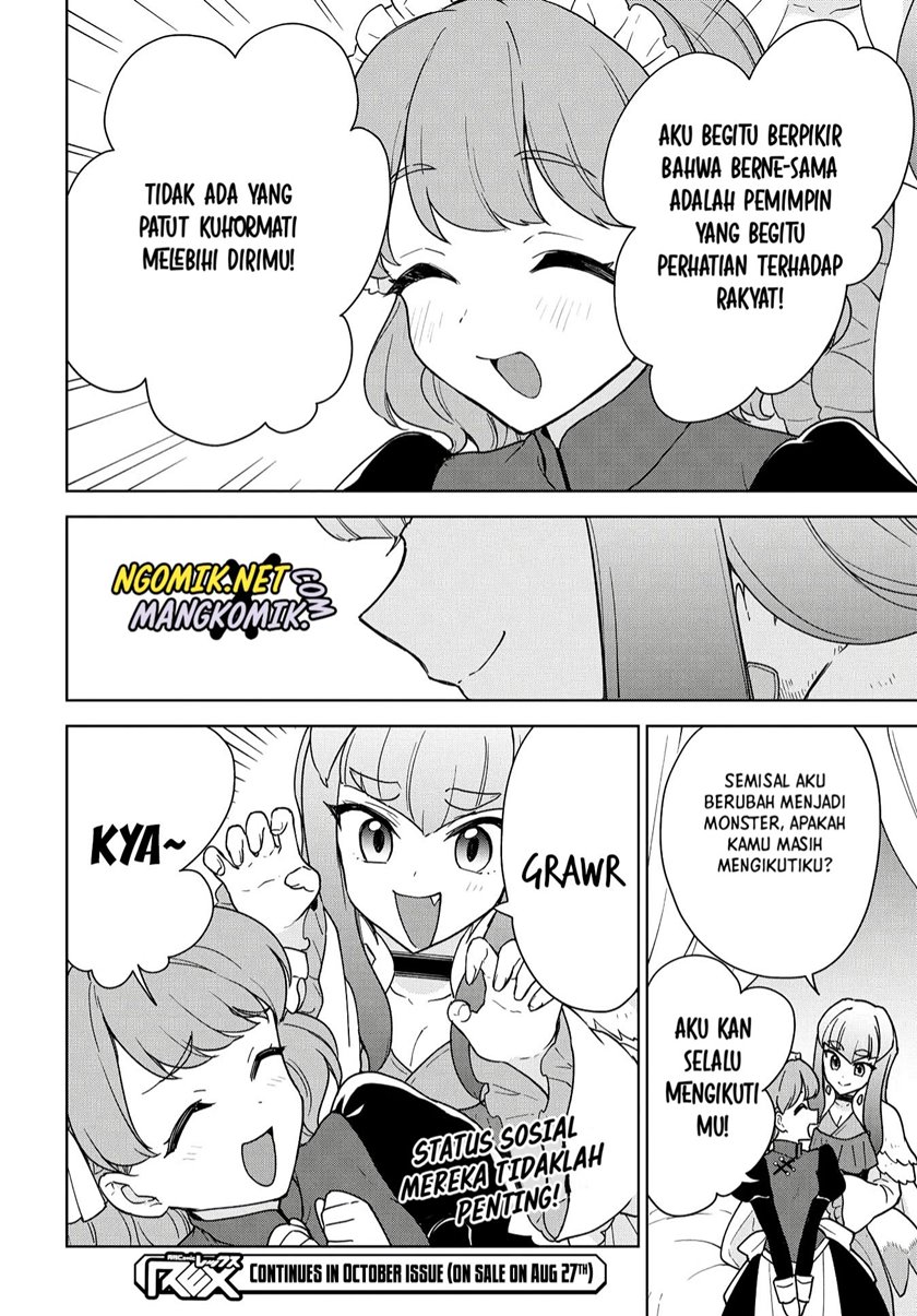 Cheat Skill “Shisha Sosei” Ga Kakusei Shite Inishieno Maougun Wo Fukkatsu Sasete Shimaimashita ~Dare Mo Shinasenai Saikyou Hiiro~ Chapter 14 37