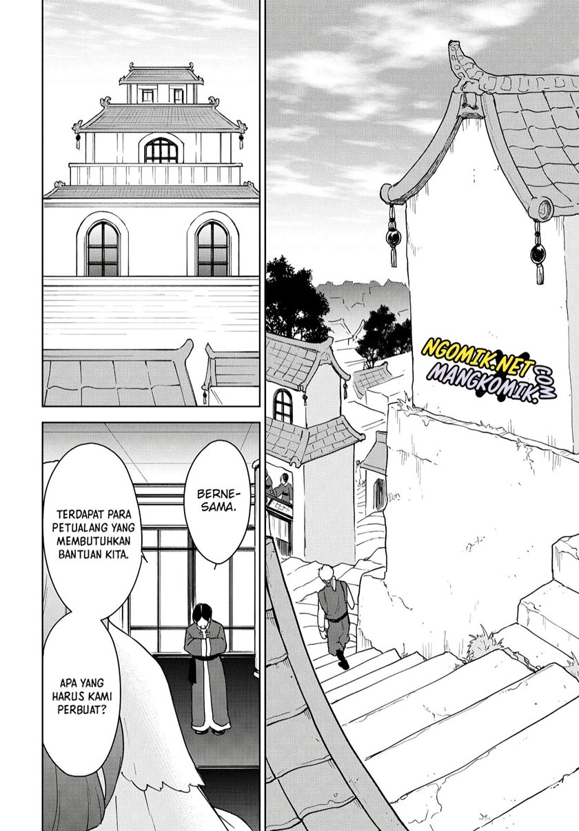 Cheat Skill “Shisha Sosei” Ga Kakusei Shite Inishieno Maougun Wo Fukkatsu Sasete Shimaimashita ~Dare Mo Shinasenai Saikyou Hiiro~ Chapter 14 9