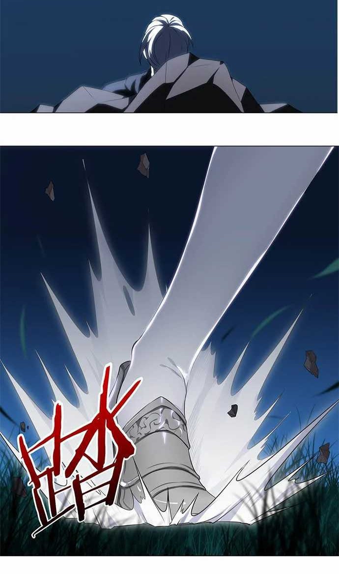 My Harem Grew So Large, I Was Forced to Ascend Chapter 43 Gambar 63