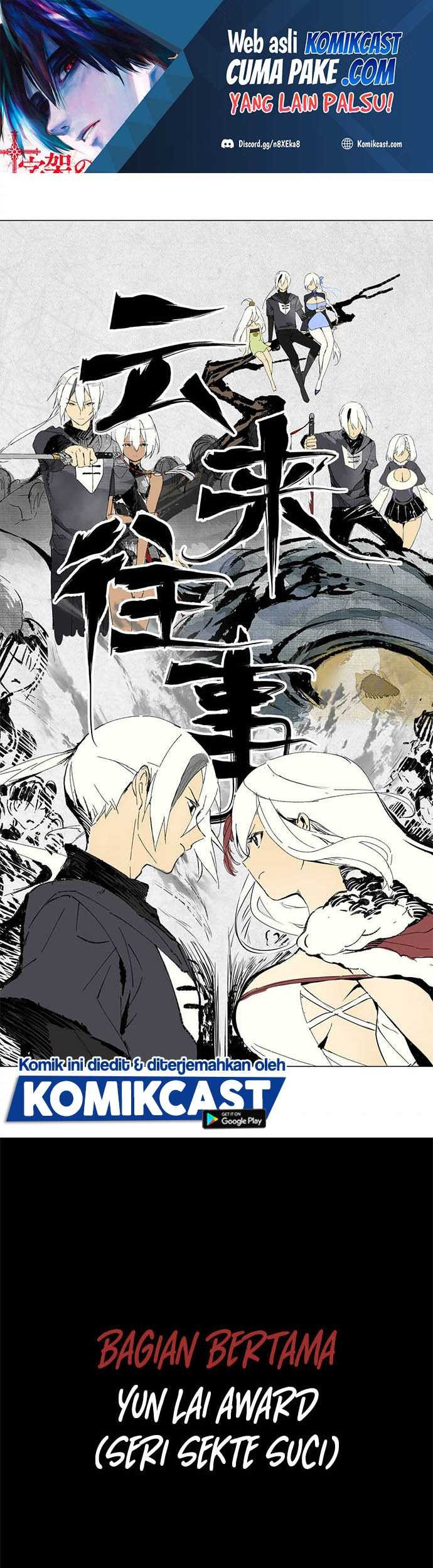 Baca  My Harem Grew So Large, I Was Forced to Ascend Chapter 42.5 Gambar 2