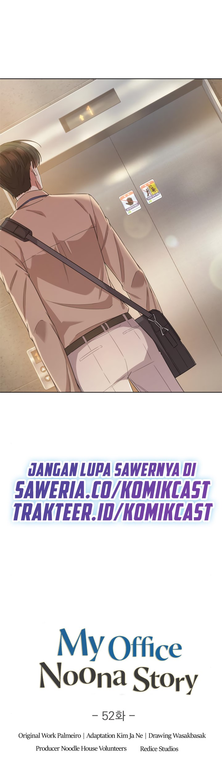 My Office Noona’s Story Chapter 52 Gambar 16