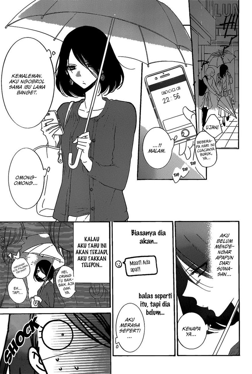 Namaikizakari. Chapter 80 Gambar 24