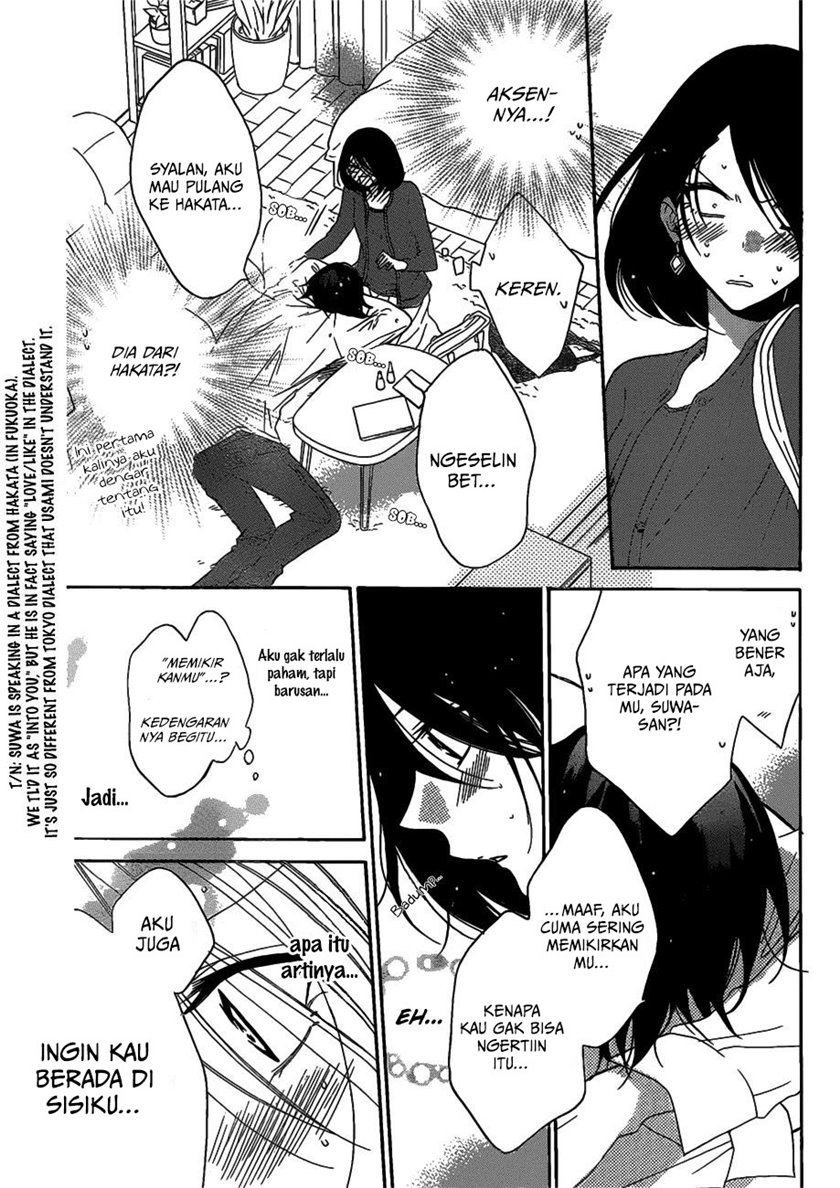 Namaikizakari. Chapter 80 Gambar 30
