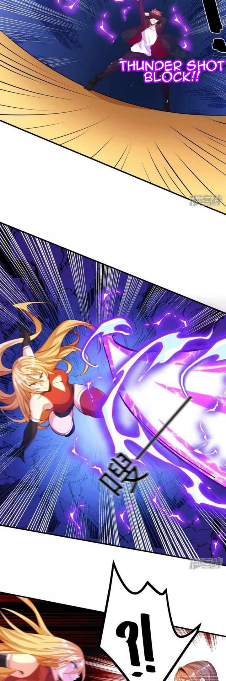 Become A God Chapter 25 Gambar 18