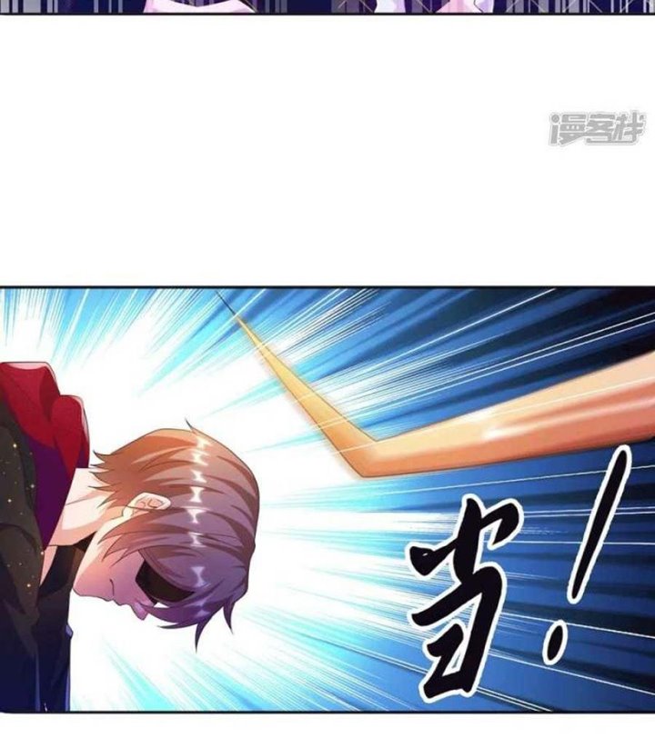 Become A God Chapter 25 Gambar 6