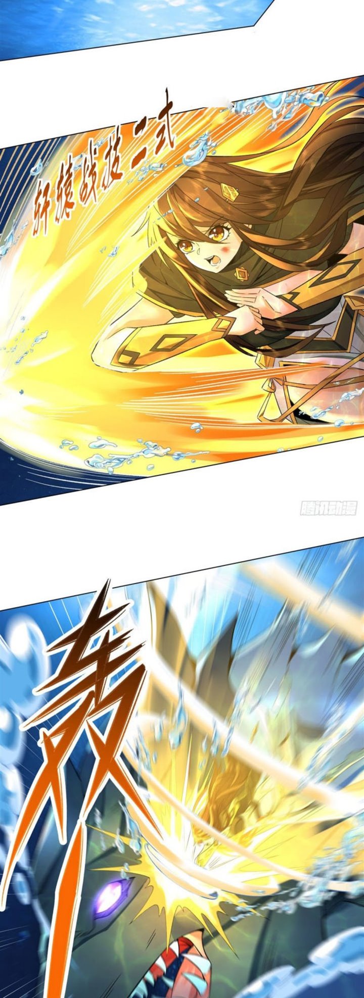 My Female Apprentices Are All Big Shots From the Future Chapter 09 Gambar 25