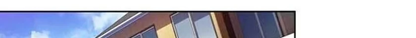 The Gamer Chapter 398 Gambar 24