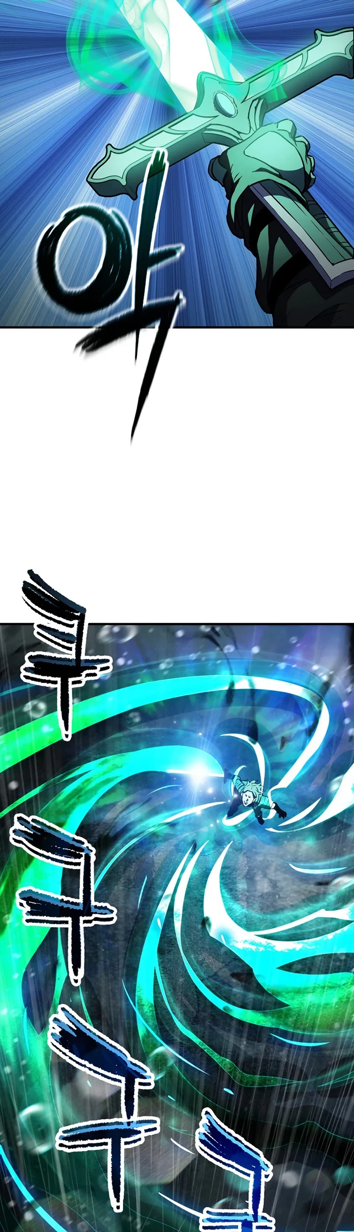 Player Who Can’t Level Up Chapter 54 Gambar 24