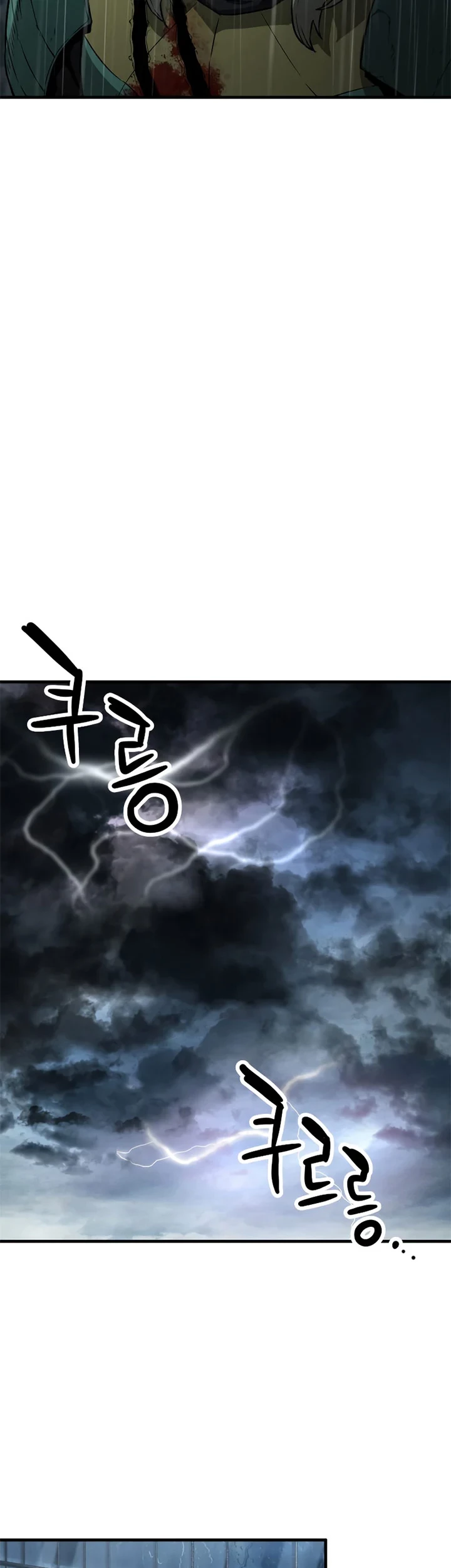 Player Who Can’t Level Up Chapter 54 Gambar 40