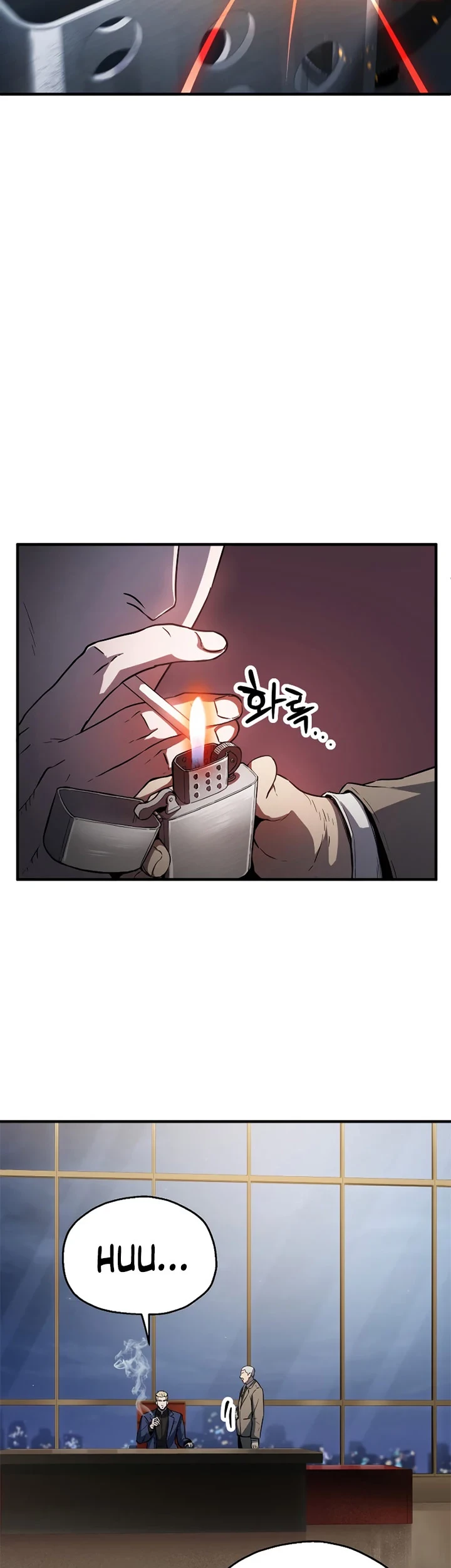 Player Who Can’t Level Up Chapter 54 Gambar 52