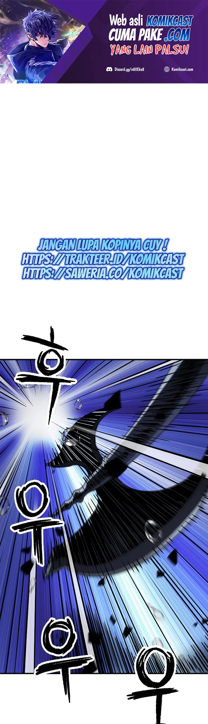 Baca  Player Who Can’t Level Up Chapter 54 Gambar 2