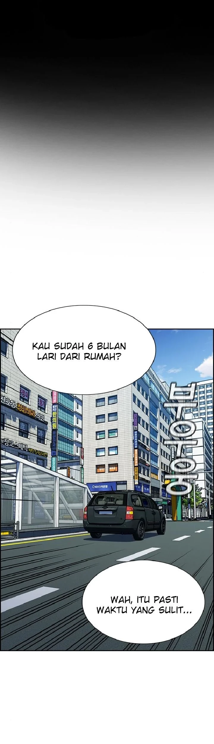 Baca Komik True Education Chapter 66 Gambar 1