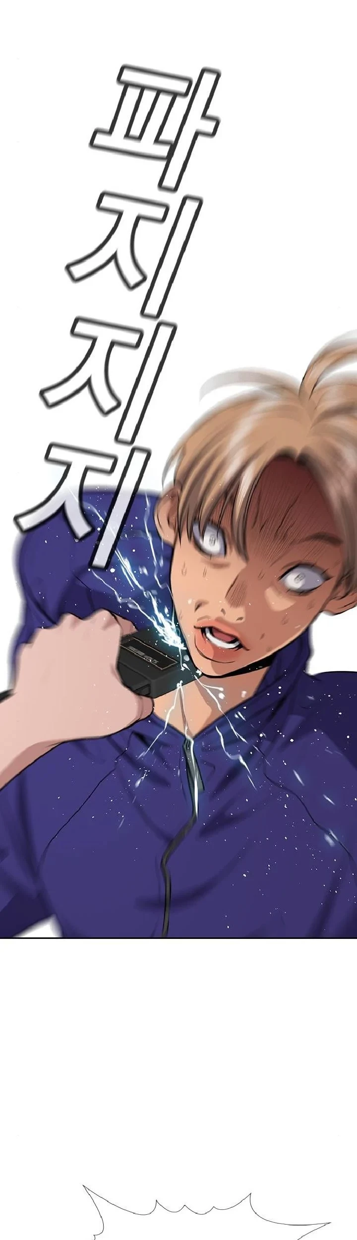 True Education Chapter 66 Gambar 50