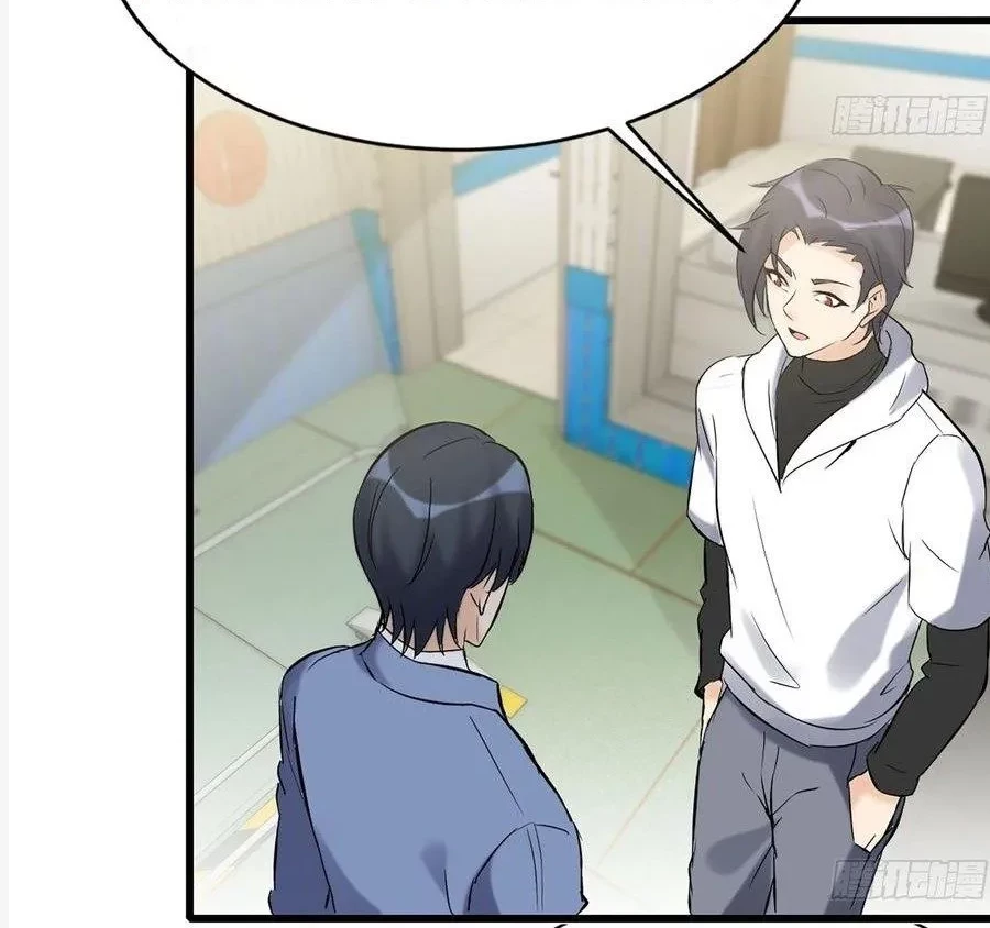 I Moved The BRICS In The Last Days Chapter 106 Gambar 21