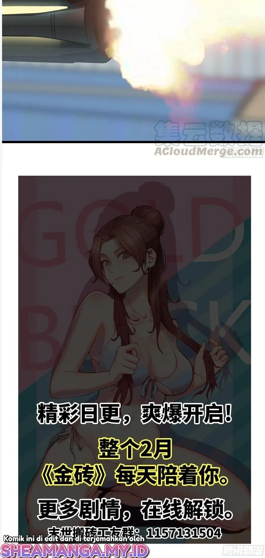 I Moved The BRICS In The Last Days Chapter 105 Gambar 29