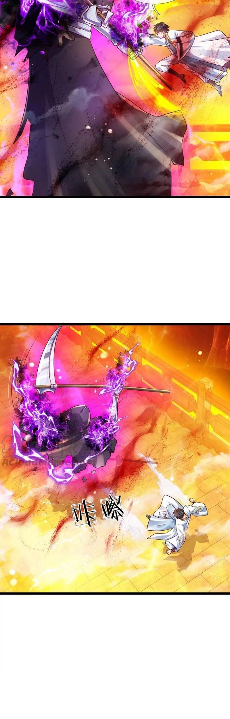 Star Sign In To Supreme Dantian Chapter 72 Gambar 11