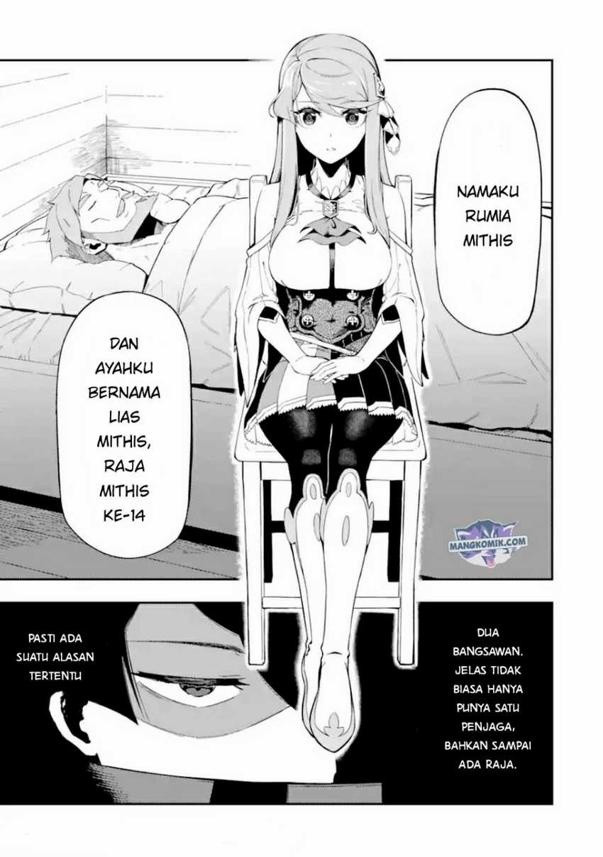 Baca Ansatsu Skill de Isekai Saikyou: Renkinjutsu to Ansatsujutsu o Kiwameta Ore wa, Sekai o Kage kara Shihai suru Chapter 04.1 Gambar 2