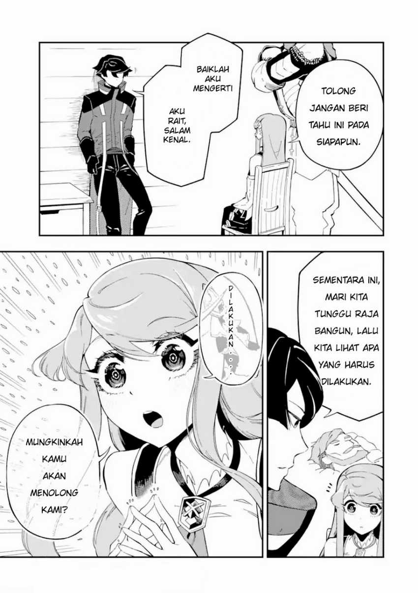 Ansatsu Skill de Isekai Saikyou: Renkinjutsu to Ansatsujutsu o Kiwameta Ore wa, Sekai o Kage kara Shihai suru Chapter 04.1 Gambar 4