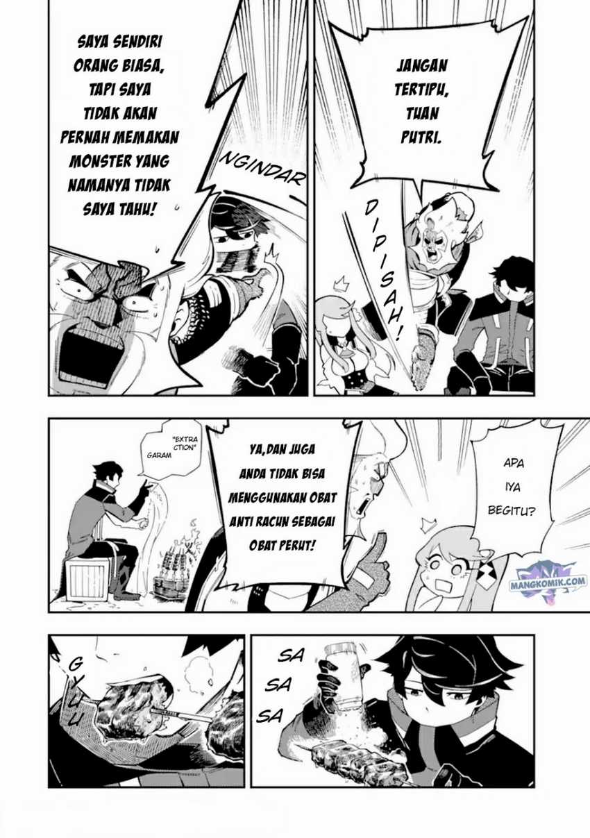 Ansatsu Skill de Isekai Saikyou: Renkinjutsu to Ansatsujutsu o Kiwameta Ore wa, Sekai o Kage kara Shihai suru Chapter 04.1 Gambar 9