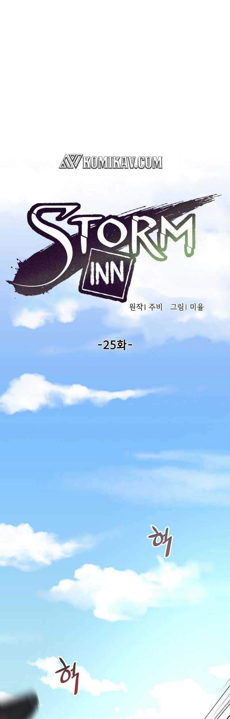 Baca  Storm Inn Chapter 25 Gambar 2