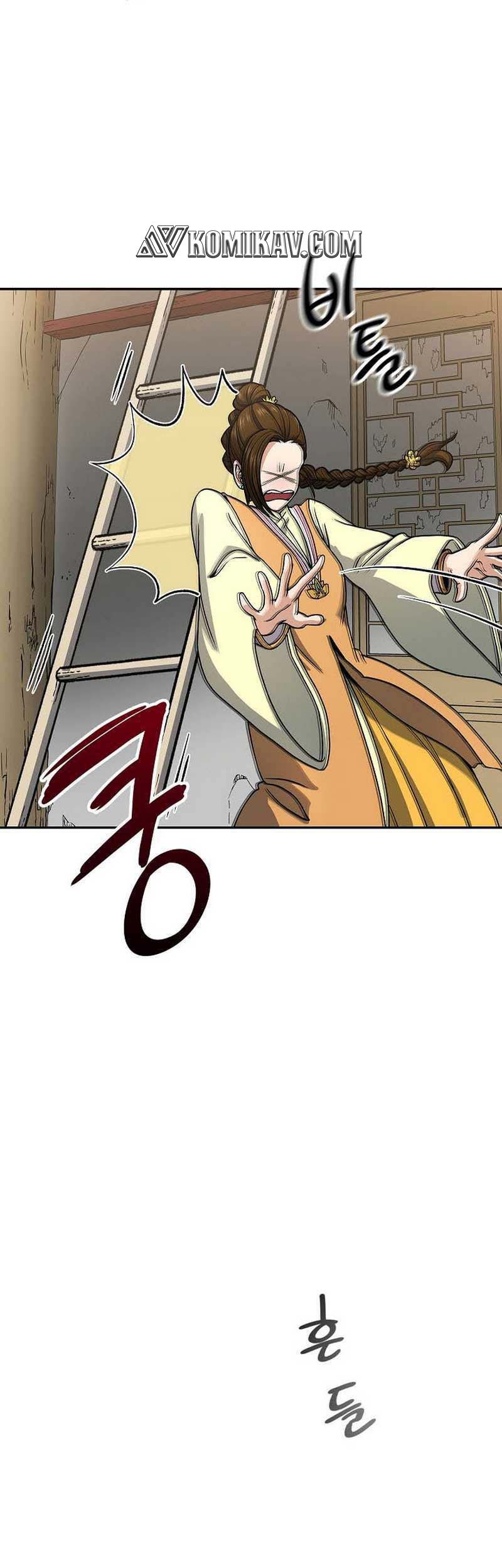 Storm Inn Chapter 25 Gambar 60