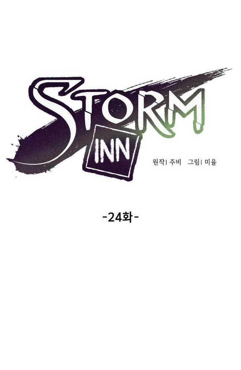 Storm Inn Chapter 24 Gambar 29
