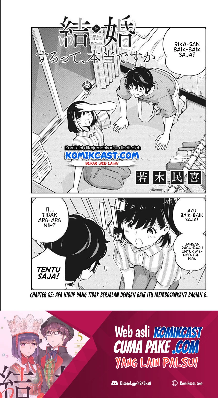 Baca  Kekkon Surutte, Hontou Desu Ka? Chapter 62 Gambar 2