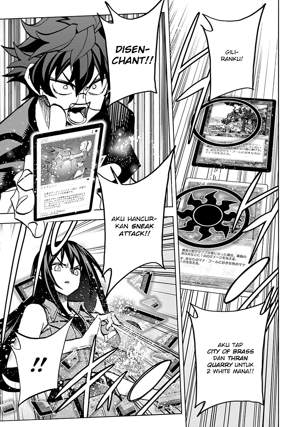 Destroy All Humankind. They Can’t Be Regenerated Chapter 34 Gambar 14