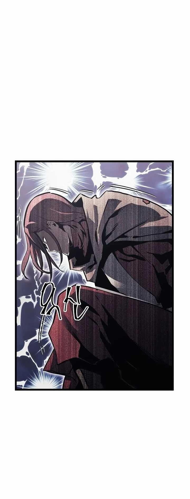 Reincarnation of the Suicidal Battle God Chapter 33 Gambar 31