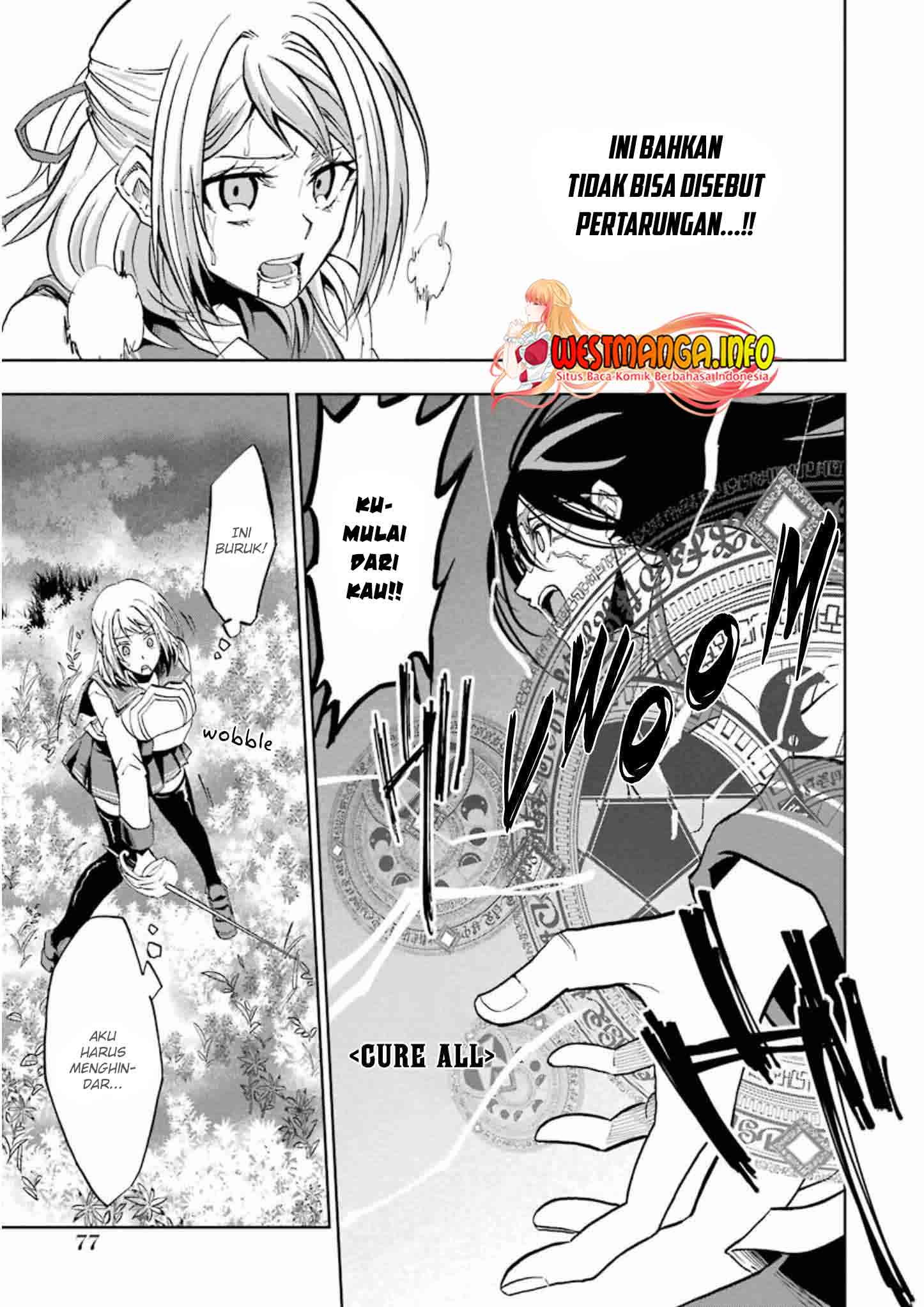 Ankoku Kishi no Ore desu Ga Saikyou no Seikishi wo Mezashimasu Chapter 23 Gambar 11