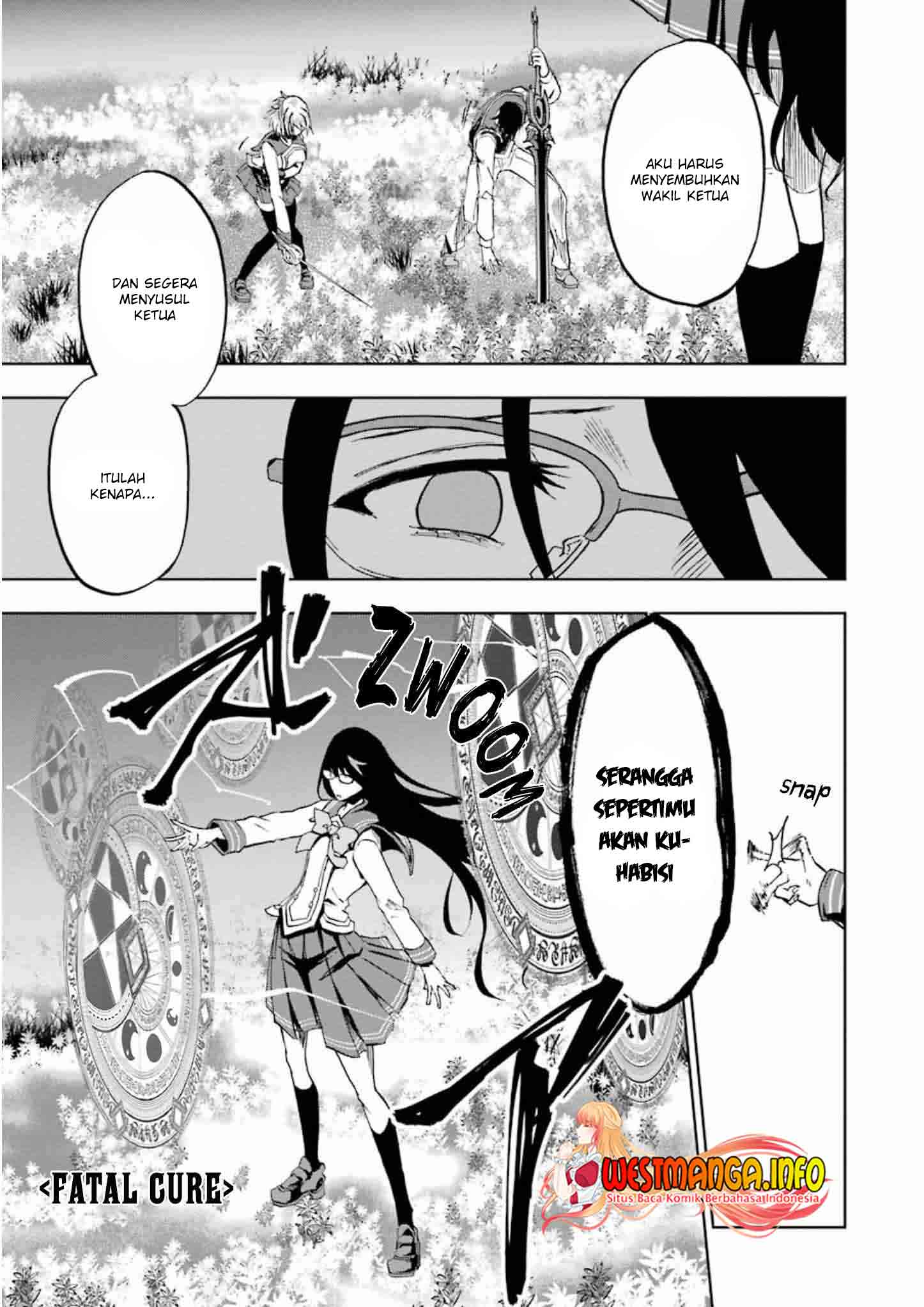Ankoku Kishi no Ore desu Ga Saikyou no Seikishi wo Mezashimasu Chapter 23 Gambar 7
