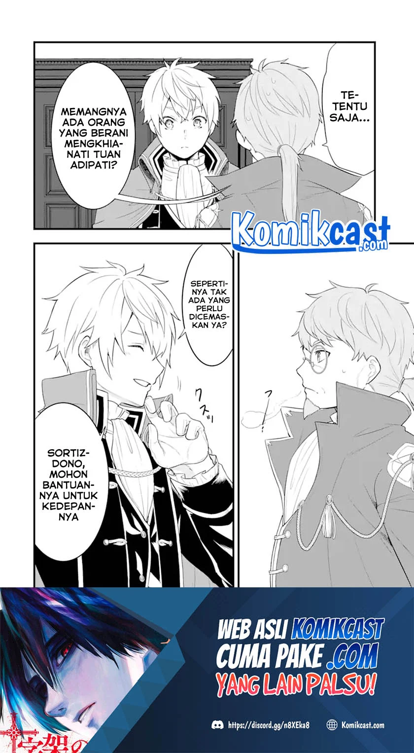 Oda Nobunaga to Iu Nazo no Shokugyo ga Mahou Kenshi yori Cheat Dattanode, Oukoku wo Tsukuru Koto ni Chapter 35.1 Gambar 19