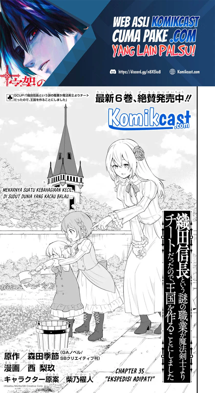 Baca Oda Nobunaga to Iu Nazo no Shokugyo ga Mahou Kenshi yori Cheat Dattanode, Oukoku wo Tsukuru Koto ni Chapter 35.1 Gambar 2