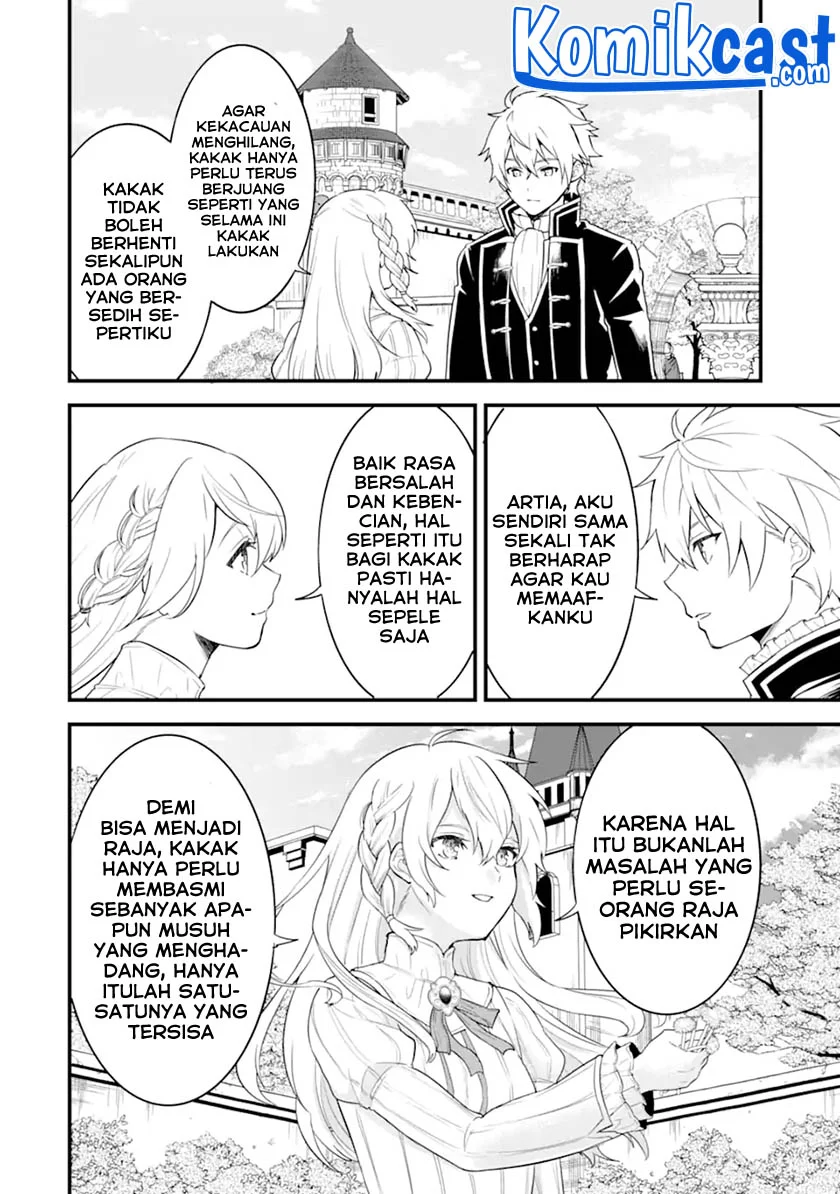 Oda Nobunaga to Iu Nazo no Shokugyo ga Mahou Kenshi yori Cheat Dattanode, Oukoku wo Tsukuru Koto ni Chapter 35.1 Gambar 5