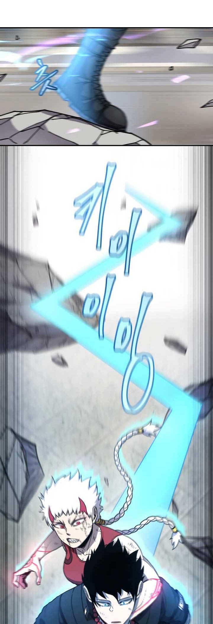 Shaman Chapter 36 Gambar 33