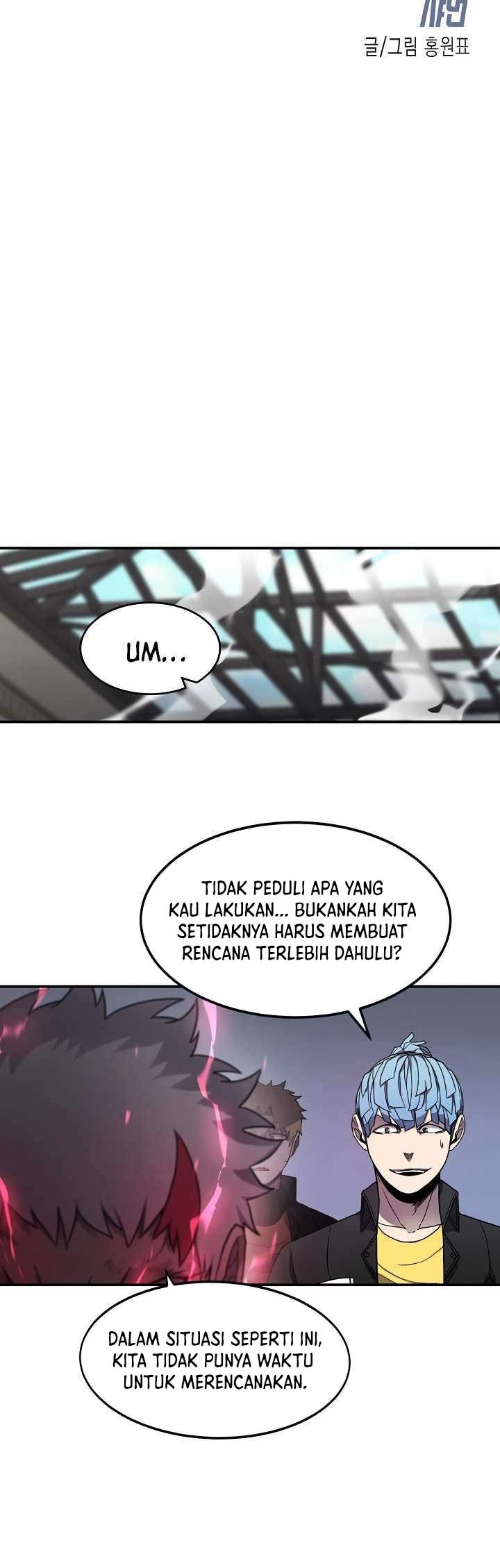 Shaman Chapter 36 Gambar 3