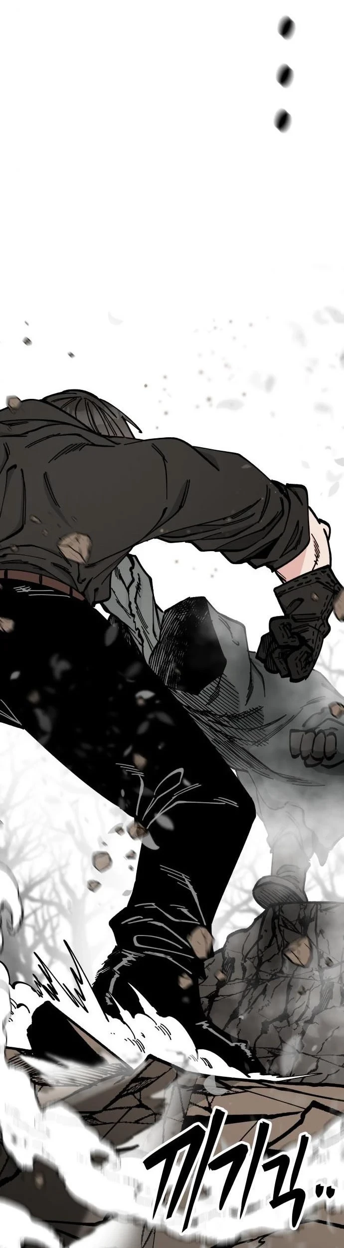 Rathard Chapter 46 Gambar 29