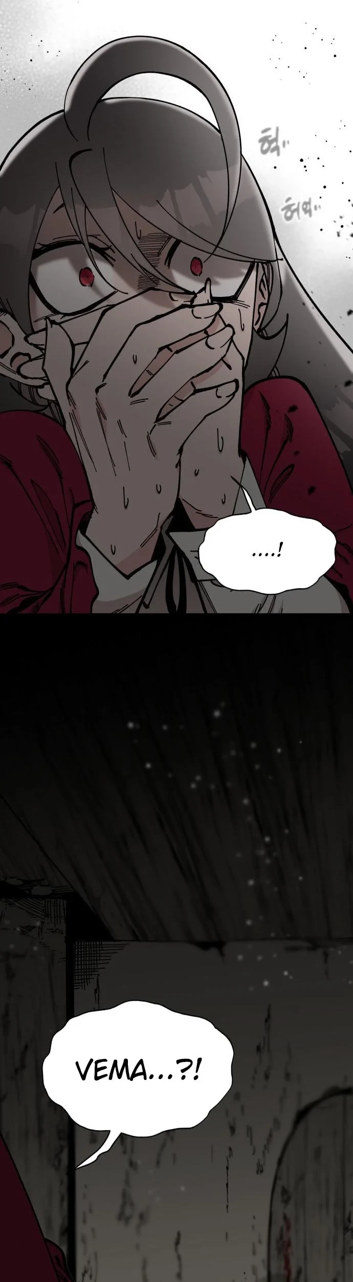 Baca  Rathard Chapter 46 Gambar 2